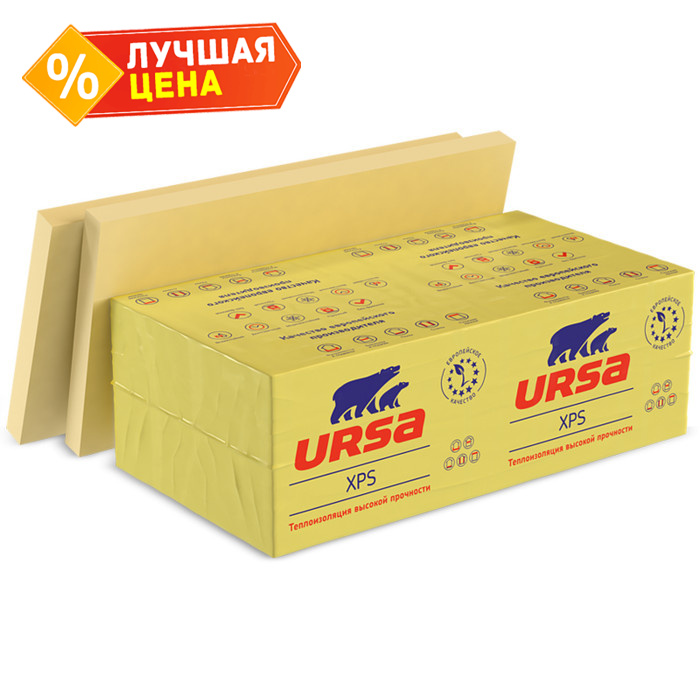 Утеплитель Урса XPS N-II стандарт 100х600х1180